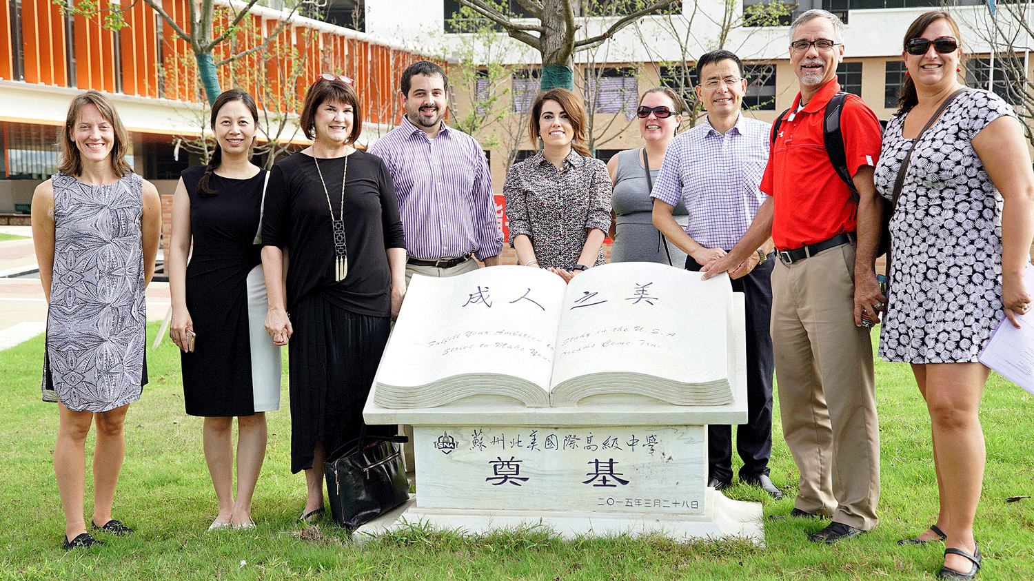 Hiller Spires and delegation at the Suzhou North America High School.