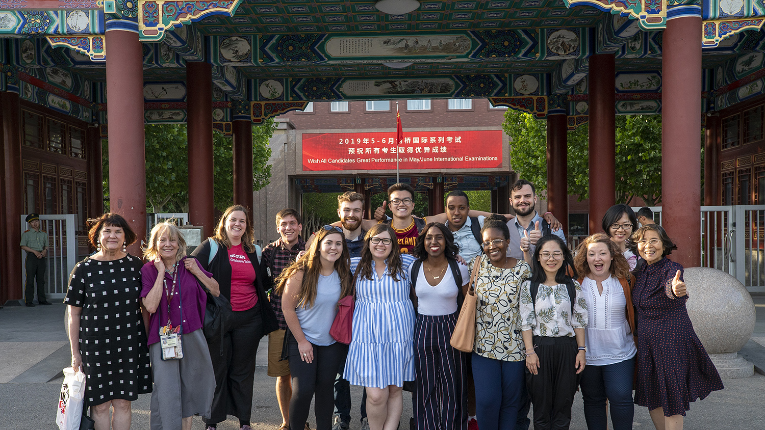 Students studying abroad in China