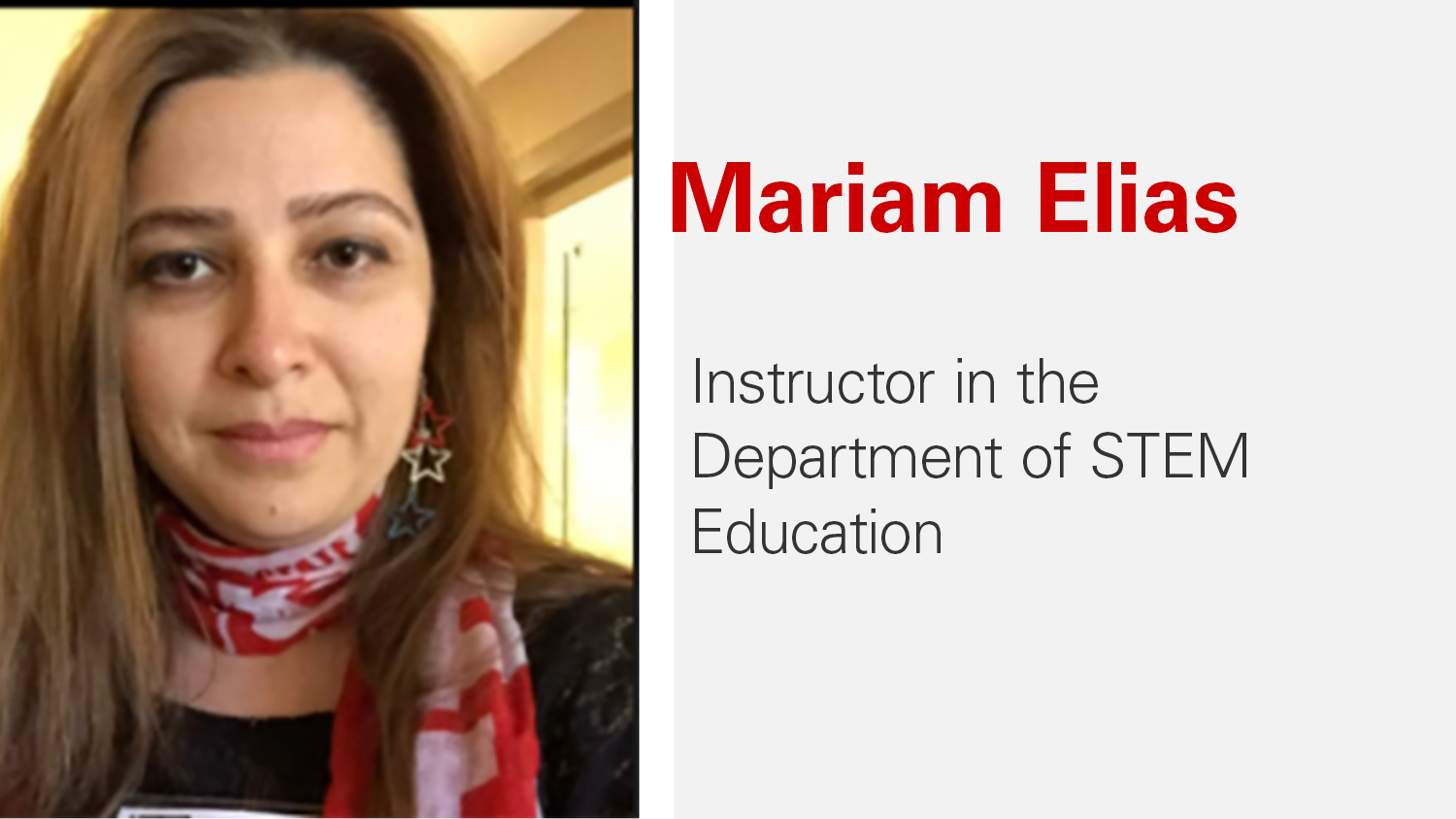 NC State College of Education Instructor Mariam Elias
