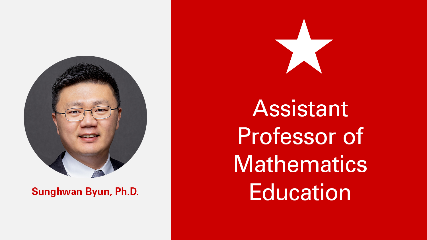 Assistant Professor Sunghwan Byun, Ph.D., shares why he chose a career in education, what his research interests are and why he chose the NC State College of Education.